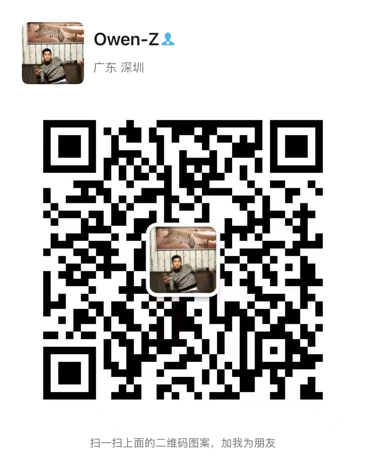 wechat